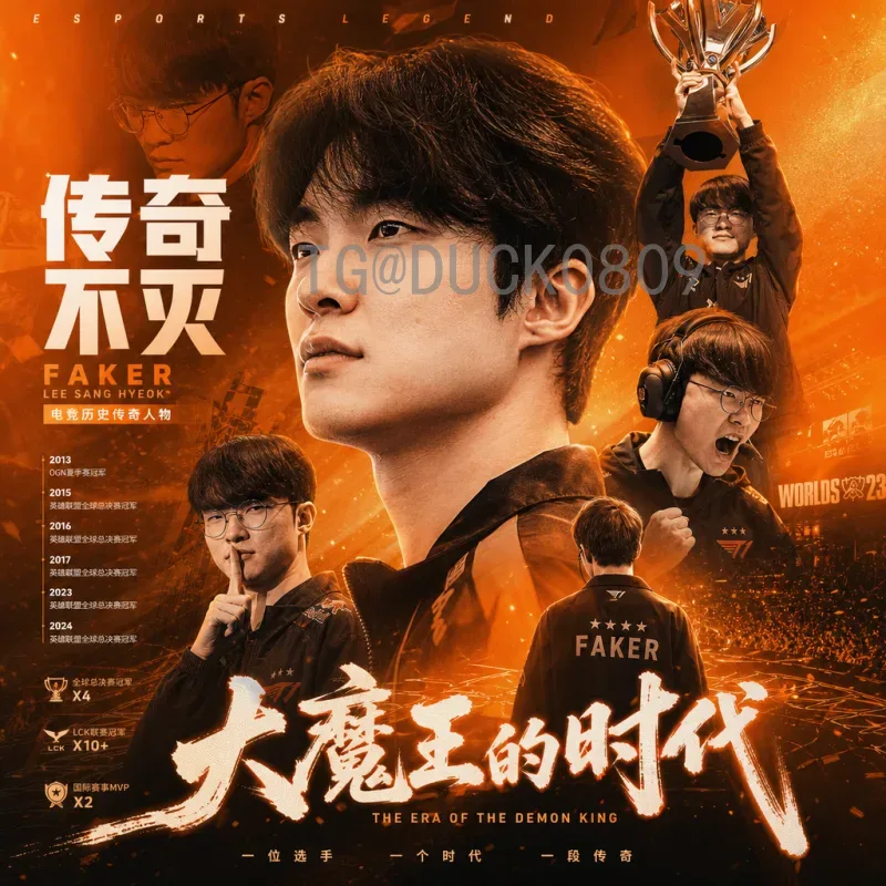 官方2026美加墨世界杯分组规则一览：48队如何决出16强？
